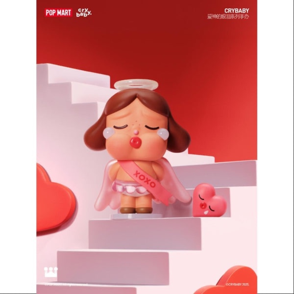 Kiss Kiss Angel-Pop Mart Crybaby Figurine-Crying for Love